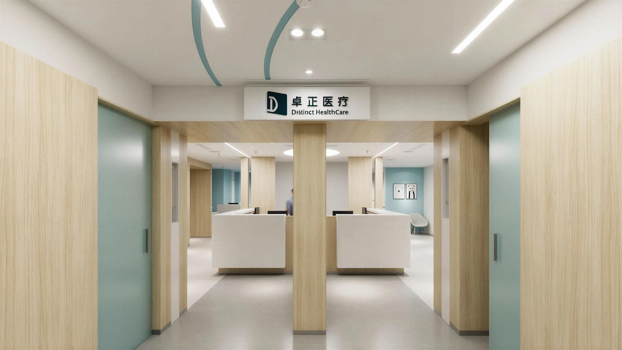 distinct-clinic-shanghai-interior-10