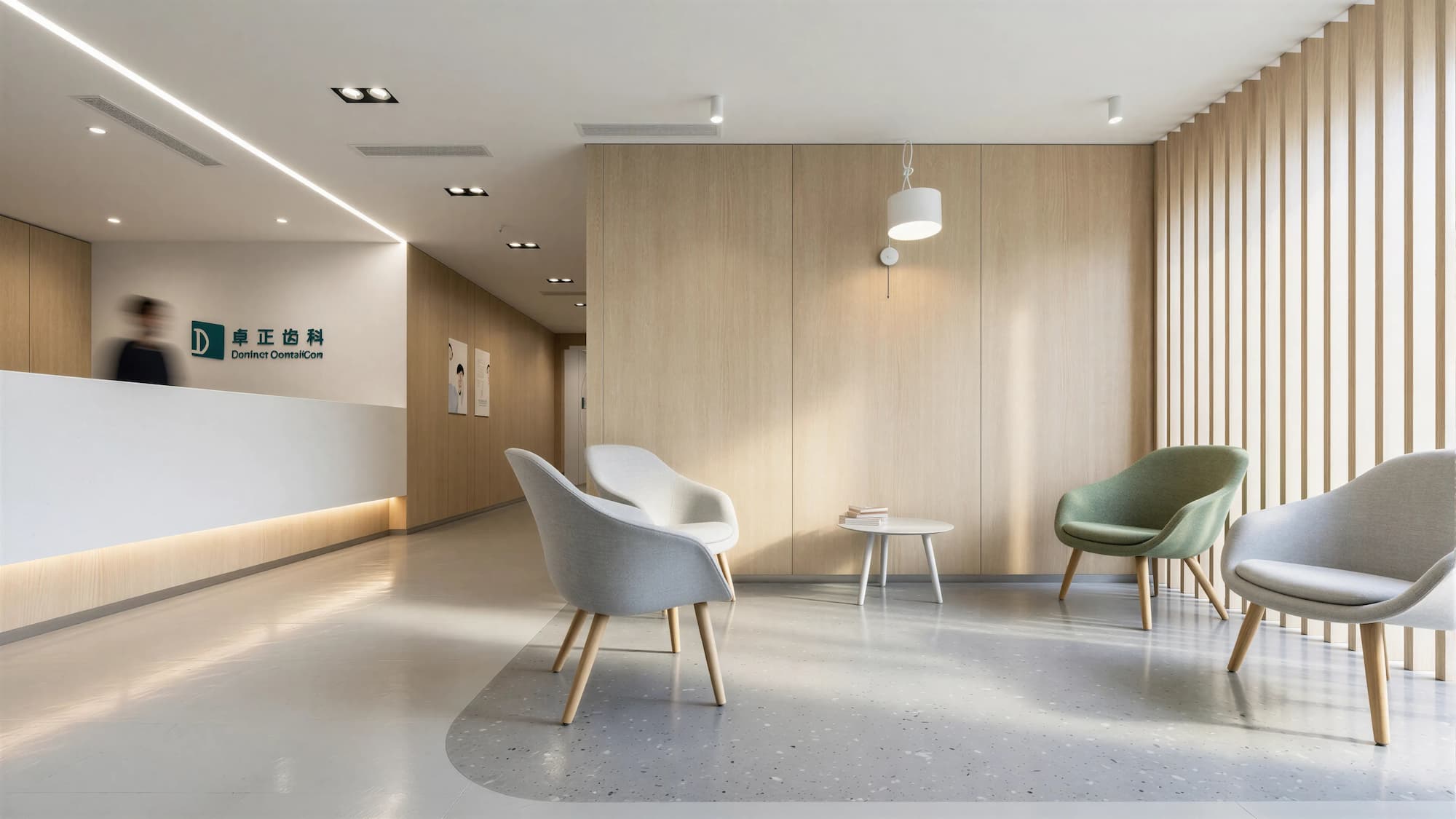 distinct-clinic-guangzhou-dental-center-01